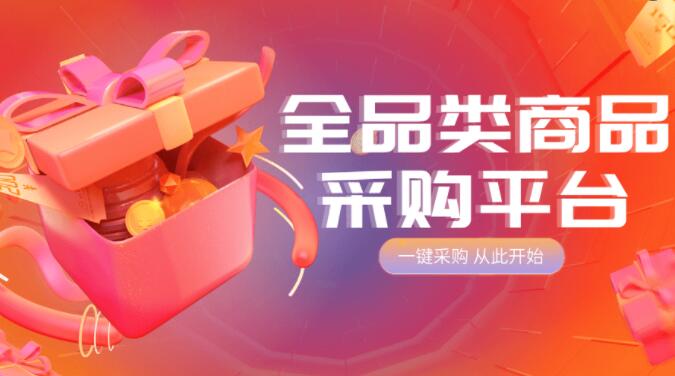 24小时业务自助下单平台微信支付 - 每天快手免费领取100赞网址，快手秒刷业务网站蚂蚁